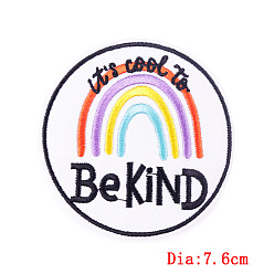 Rainbow Word Pattern Computerized Embroidery Cloth Iron on/Sew on Patches, Costume Accessories, White, 76mm