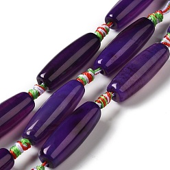 Purple Natural Agate Beads Strands, Dyed & Heated, Rice, Purple, 29.5~34x9.5~13.5mm, Hole: 2.5mm, about 10pcs/strand, 16''(41cm)