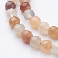 Pierre De Soleil Sunstone naturelle perles brins, ronde, 6.5~7mm, Trou: 0.5mm, Environ 61 pcs/chapelet, 14.9 pouces (380 mm)