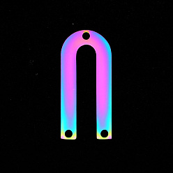 Rainbow Color 201 Stainless Steel Arch Chandelier Components Links, 3 Hole Links, Laser Cut, U Shape, Rainbow Color, 26x12x1mm, Hole: 1.6mm