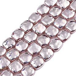 Rosy Brown ABS Plastic Imitation Pearl Beads Strands, AB Color Plated, Square, Rosy Brown, 11x11x5mm, Hole: 0.9mm, about 35pcs/strand, 15.35 inch(39cm)