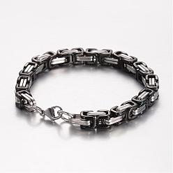 Gunmetal & Stainless Steel Color 201 Stainless Steel Bracelets, Byzantine Chain Bracelets, Gunmetal & Stainless Steel Color, 8-5/8 inch(220mm)