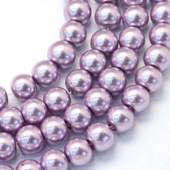 Lila Bicarbonato de vidrio pintado nacarado perla hebras grano redondo, lila, 4~5 mm, agujero: 1 mm, sobre 210 unidades / cadena, 31.4 pulgada