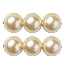 Light Yellow Eco-Friendly Glass Pearl Beads Strands, Grade A, Round, Dyed, Cotton Cord Threaded, Light Yellow, 12mm, Hole: 1.2~1.5mm, about 34pcs/strand, 15.7 inch
