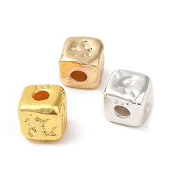 Mixed Color Brass Beads, Long-Lasting Plated, Cube, Mixed Color, 6x6x6mm, Hole: 2.5mm