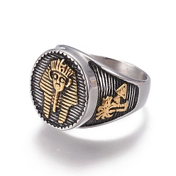 Золотой & Цвет Нержавеющей Стали 304 палец кольца из нержавеющей стали, с эмалью, египетский фараон, золотые и нержавеющая сталь цвет, размер 8~13, 18~23мм
