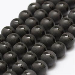 Natural Agate Natural Agate Beads Strands, Round, Dyed & Heated, 8mm, Hole: 1mm, about 48pcs/strand, 14.96 inch(38cm)