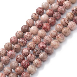 Flamingo Natural Maifanite/Maifan Stone Beads Strands, Dyed, Round, Flamingo, 8mm, Hole: 1.2mm, about 47pcs/strand, 15.55''(39.5cm)