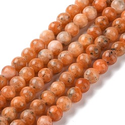Calcite Natural Orange Calcite Beads Strands, Round, 6mm, Hole: 1mm, about 67~68pcs/strand, 15.16~15.35 inch(38.5~39cm)
