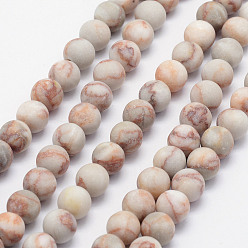 Netstone Brins de perles de netstone rouge naturel, givré, ronde, 7.5~8mm, Trou: 1mm, Environ 54 pcs/chapelet, 15.3 pouce (39 cm)