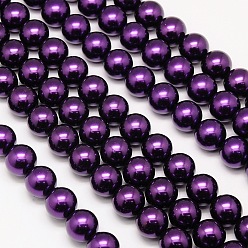 Indigo Eco-Friendly Dyed Glass Pearl Round Beads Strands, Grade A, Cotton Cord Threaded, Indigo, 12mm, Hole: 0.7~1.1mm, about 34pcs/strand, 15 inch