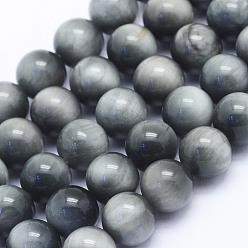 Eagle Eye Stone Natural Hawk's Eye Beads Strands, Eagle Eye Stone, Round, Grade A, 6~6.5mm, Hole: 1mm, about 64pcs/strand, 15.5 inch(39.5cm)
