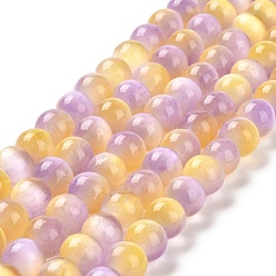 Prune Brins de perles de sélénite naturelles, Grade a, teint, ronde, prune, 10mm, Trou: 0.8mm, Environ 36~38 pcs/chapelet, 15.16~15.35'' (38.5~39 cm)