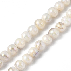 Seashell Color Natural Freshwater Shell Beads Strands, AB Color Plated, Round, Seashell Color, 6.5mm, Hole: 1mm, about 64pcs/strand, 15.35 inch(39cm)