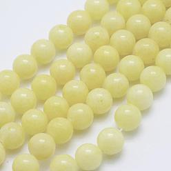 Jaune Clair Perles Mashan naturel rondes de jade brins, teint, jaune clair, 8mm, Trou: 1mm, Environ 51 pcs/chapelet, 15.7 pouce