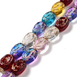 Colorful Transparent Glass Beads Strands, Oval, Colorful, 11x8x5.5mm, Hole: 1mm, about 32pcs/strand, 13.78 inch(35cm)