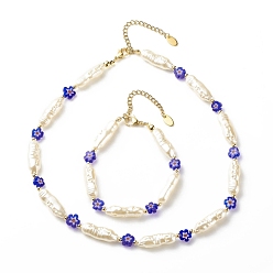 Blue ABS Imitation Pearl & Millefiori Glass Beaded Necklace Bracelet, Jewelry Set for Women, Blue, 7-1/2 inch(19.2cm), 15.94 inch(40.5cm)
