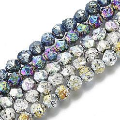 Mixed Color Electroplated Natural Lava Rock Beads Strands, Round, Bumpy, Faceted, Mixed Color, 6~7x5~6mm, Hole: 1mm, about 63~64pcs/Strand, 15.16 inch(38.5cm)