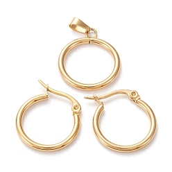 Golden 304 Stainless Steel Jewelry Sets, Hoop Earrings and Pendants, Ring, Golden, Hoop Earrings: 19x20.5x2mm, Pin: 0.6x1mm, Pendant: 23x19x2mm, Hole: 6x3mm