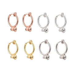 Mixed Color 8Pcs 4 Colors Brass Clip-on Hoop Earring Converters Findings, for Non-pierced Ears, Mixed Color, 18x13mm, Hole: 0.8mm, 2pcs/color, 8pcs/box