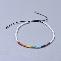 White Chakra Jewelry, Nylon Thread Braided Beads Bracelets, with Seed Beads, White, 46~75mm