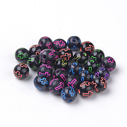 Noir Élaborer perles acryliques, ronde avec la croix, noir, 7~8mm, trou: 1.5 mm, environ 1800 pcs / 500 g