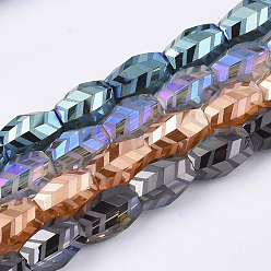 Mixed Color Electroplate Glass Beads Strands, Frosted, Faceted, Barrel, Mixed Color, 7.5x7.5x11mm, Hole: 1.2mm, about 60pcs/strand, 25.9 inch