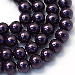 Brun De Noix De Coco Cuisson peint perles de verre nacrées brins de perles rondes, brun coco, 4~5mm, Trou: 1mm, Environ 210 pcs/chapelet, 31.4 pouce