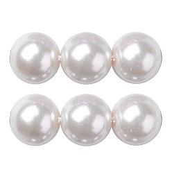 Ghost White Eco-Friendly Dyed Glass Pearl Round Beads Strands, Grade A, Cotton Cord Threaded, Ghost White, 12mm, Hole: 0.7~1.1mm, about 34pcs/strand, 15 inch