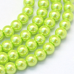 Green Yellow Baking Painted Pearlized Glass Pearl Round Bead Strands, Green Yellow, 8~9mm, Hole: 1mm, about 105pcs/strand, 31.4 inch