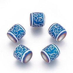 Blue Plated Electroplate Glass Beads, Frosted, Barrel with Vine Pattern, Blue Plated, 12x11.5mm, Hole: 3mm, 100pcs/bag
