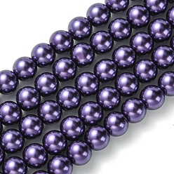 Añil Hebras redondas de perlas de vidrio teñido ecológico, Grado A, cordón de algodón rosca, añil, 8 mm, agujero: 0.7~1.1 mm, sobre 52 unidades / cadena, 15 pulgada