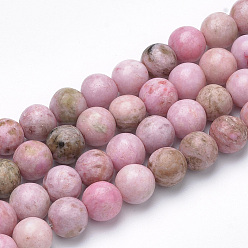 Pink Chapelets de perles folles agate naturelles  , teint, ronde, rose, 8~8.5mm, Trou: 1mm, Environ 47 pcs/chapelet, 15.5 pouce