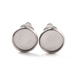 Stainless Steel Color 316 Stainless Steel Clip-on Earring Findings, Earring Settings, Flat Round, Stainless Steel Color, Tray: 12mm, 16x14x8mm, Hole: 3mm