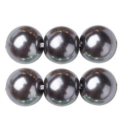 Gray Eco-Friendly Dyed Glass Pearl Round Beads Strands, Grade A, Cotton Cord Threaded, Gray, 14mm, Hole: 0.7~1.1mm, about 30pcs/strand, 15 inch