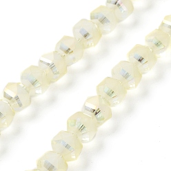 Light Yellow Electroplate Transparent Glass Beads Strands, Frosted, Rainbow Plated, Faceted, Lantern, Light Yellow, 7x7.8x7.5mm, Hole: 1.5mm, about 72pcs/strand, 20.79''(52.8cm)