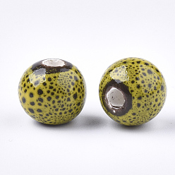GreenYellow Handmade Porcelain Beads, Fancy Antique Glazed Porcelain, Round, Yellow, 10.5~11x9.5mm, Hole: 2.5mm
