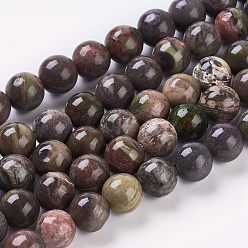 Jaspe Océan Brins de perles pierres fines naturelles , ocean jasper, teint, ronde, brun, 8mm, Trou: 1mm, 15.7 pouce, Environ 48 pcs/chapelet