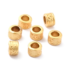 Matte Gold Color Rack Plating Alloy Beads, Cadmium Free & Lead Free, Long-Lasting Plated, Column, Matte Gold Color, 4.5x3.5mm, Hole: 3mm