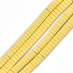 Jaune Liens multibrins en hématite synthétique non magnétique peints à la bombe, perles porteuses à deux trous, pour la fabrication de bracelets élastiques, rectangle, jaune, 2x5x2mm, Trou: 0.6mm, Environ 170 pcs/chapelet, 15.9 pouce