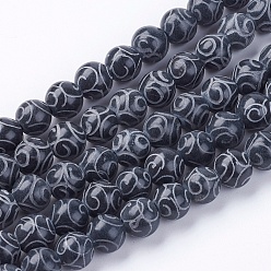 Black Natural Carved Henan Jade Beads Strands, Dyed & Heated, Round, Black, 8mm, Hole: 1mm, about 52pcs/strand, 15.7 inch