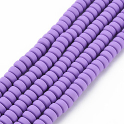 Dark Violet Handmade Polymer Clay Beads Strands, for DIY Jewelry Crafts Supplies, Flat Round, Dark Violet, 6~7x3mm, Hole: 1.5mm, about 113~116pcs/strand, 15.55 inch~16.14 inch(39.5~41cm)