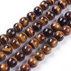 Tiger Eye Natural Tiger Eye Beads Strands, Round, 8mm, Hole: 1mm, about 50pcs/strand, 15.35 inch~15.47 inch(39~39.3cm)
