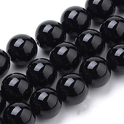 Obsidienne Obsidienne naturelle perles brins, ronde, 6mm, Trou: 1mm, Environ 70 pcs/chapelet, 15.7 pouce