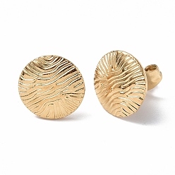 Real 18K Gold Plated Ion Plating(IP) 304 Stainless Steel Textured Flat Round Stud Earrings for Women, Real 18K Gold Plated, 11mm, Pin: 0.7mm