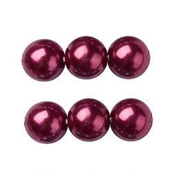 Cerise Eco-Friendly Glass Pearl Beads Strands, Grade A, Round, Dyed, Cotton Cord Threaded, Cerise, 8mm, Hole: 1.2~1.5mm, about 52pcs/strand, 15.7 inch