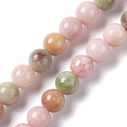 Autres Jades Brins de perles d'agate yanyuan imitation jade naturel, teint, ronde, 8mm, Trou: 1mm, Environ 48 pcs/chapelet, 15.16'' (38.5 cm)