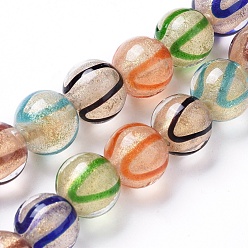 Mixed Color Handmade Lampwork Beads Strands, Gold Powder, Round, Mixed Color, 12x11~11.5mm, Hole: 1.6mm, about 30pcs/strand, 13.1 inch(33.5cm)