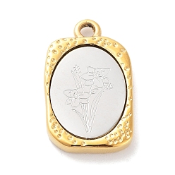 March Daffodil 304 Stainless Steel Pendants, Rectangle with Twelve Zodiac Flower Charm, Golden & Stainless Steel Color, March Daffodil, 23x14.5x3mm, Hole: 2mm