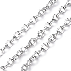 Platinum Oval Oxidation Aluminum Coffee Bean Chains, Unwelded, Platinum, Link: 10x7x2mm, about 30 yards/roll
